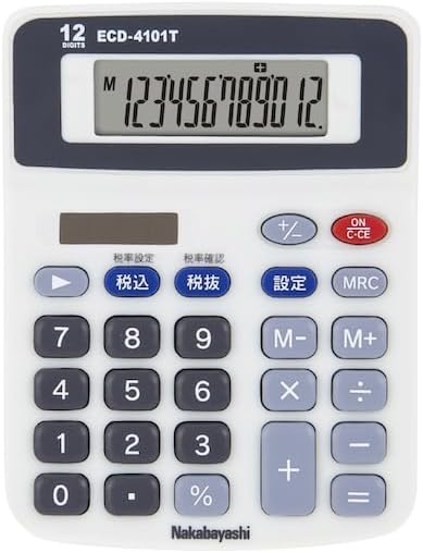 Aurora DT210 8-Digit Dual-Power Desk Calculator